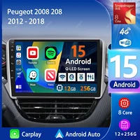 Reproductor Multimedia de navegación Android 15 para Peugeot 2008 208 Series 2012 2013 2014 - 2018 Carplay Auto estéreo BT vídeo radio de coche