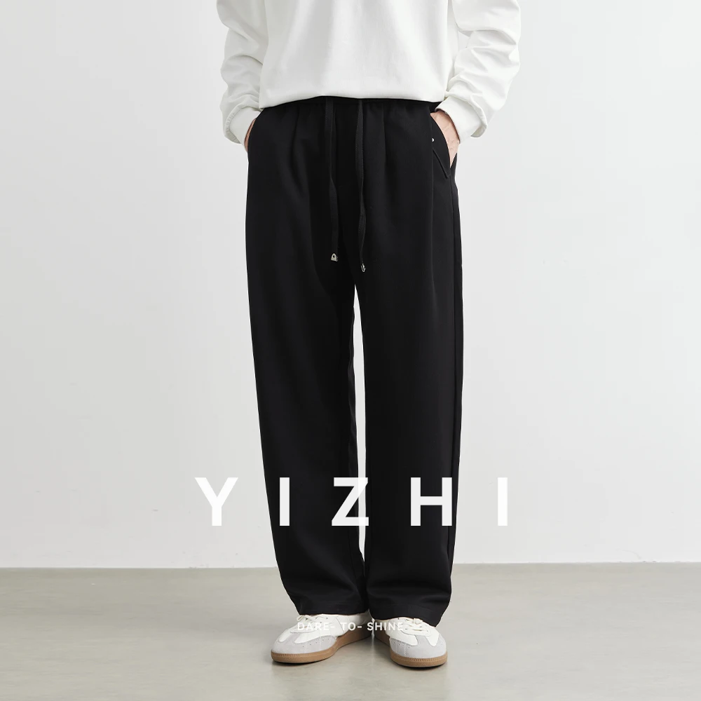 Autumn New Fashion Men's Solid Color Wide Leg Pants Japanese Loose Straight Casual Trousers Trendy Brand Men Floor-Mopping Pant