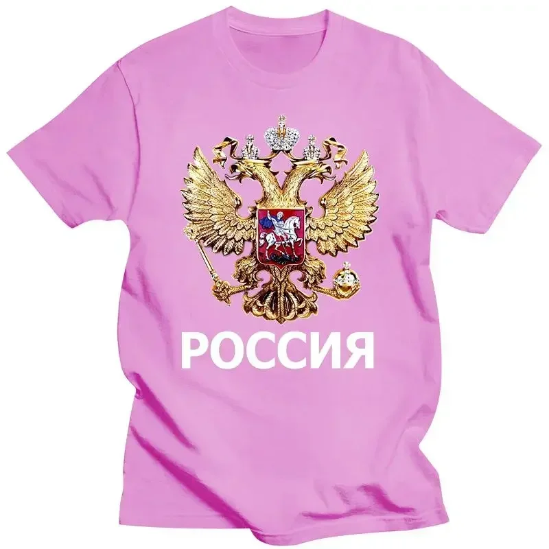 Mens Clothing Summer Cool Tee Shirt Russia T-Shirt Coat Of Arms Russian Language Vintage Tee 3D Cotton clothes  streetwear 2024