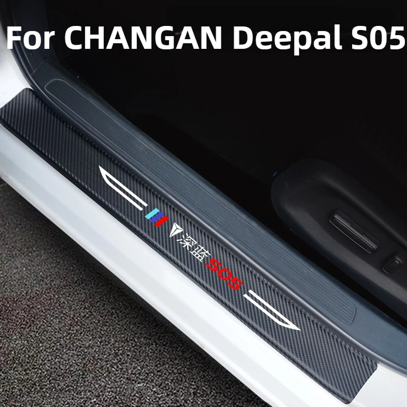 

Door Sill Plate For CHANGAN Deepal S05 Accessories 2026/2025 Premium Leather Material Durable Anti-Scratch Protector 2022-2024