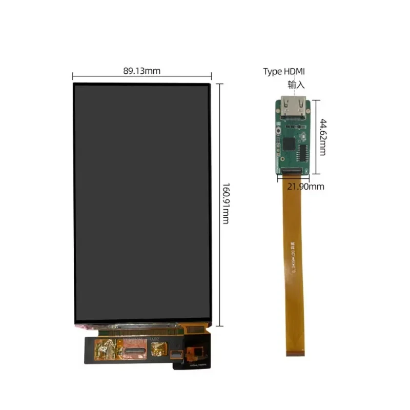 7 Inch 1080*1920 OLED Oncell Touch Driver Board 800nits High Refresh Rate