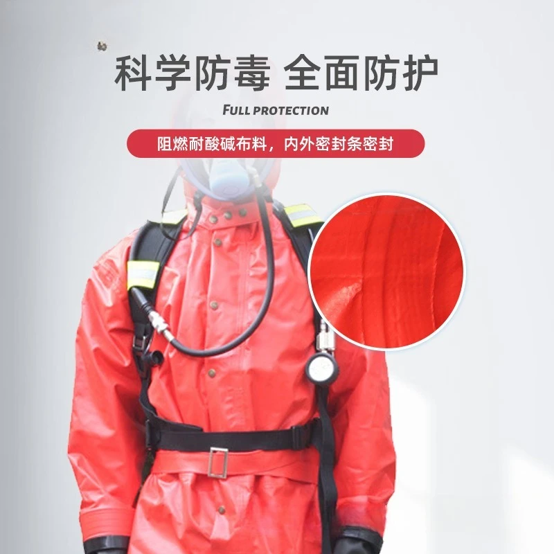 ملابس كيميائية مقاومة للأحماض والقلويات الخفيفة، مقاومة تآكل الأمونيا في حالات الطوارئ شبه مغلقة #3