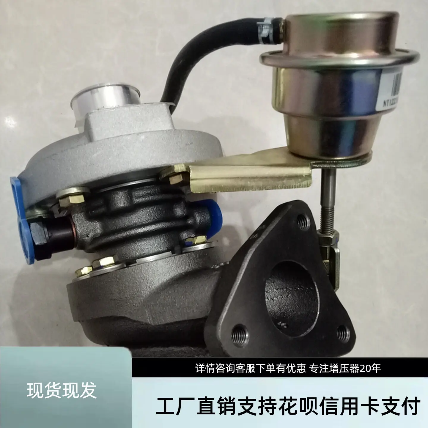 2010 Kairui Youyou van 1.0T oil engine JP35 turbocharger 372A assembly
