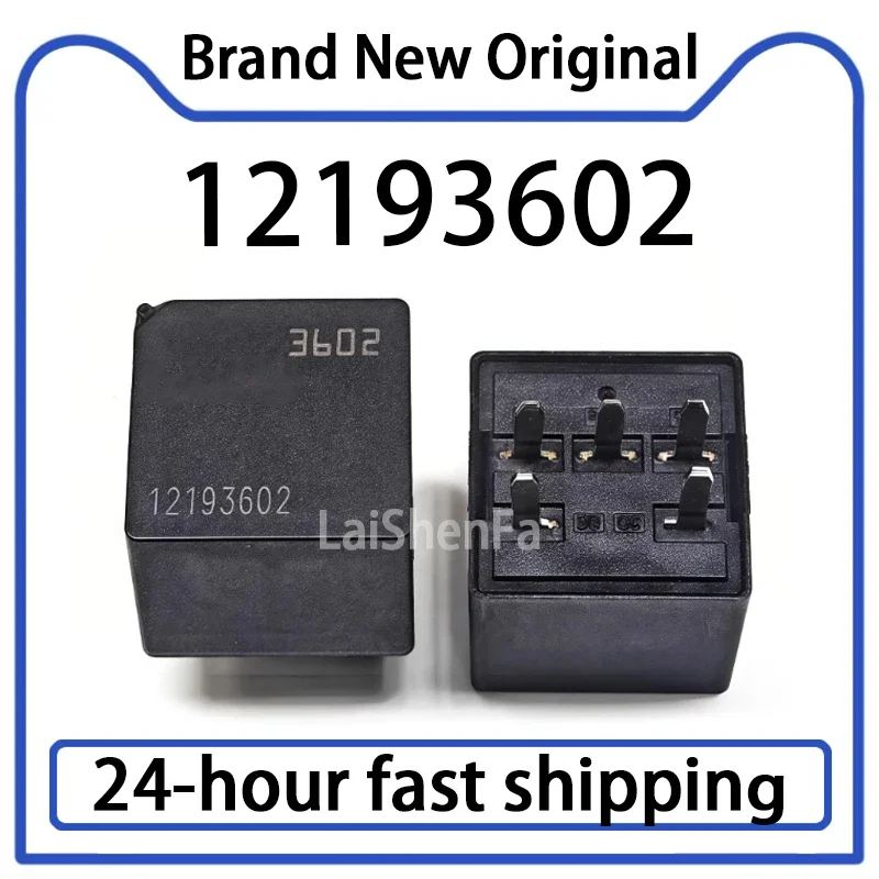 1PCS 12193602 Automotive Relay 3602 5-pin One Open One Close 12VDC Stock
