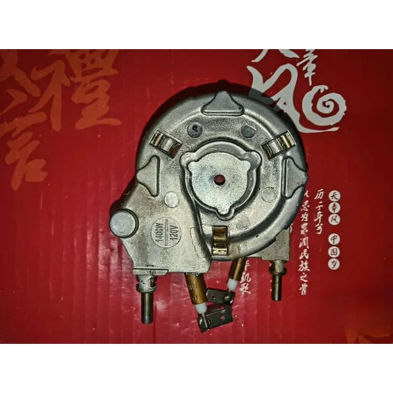 Applicable To Delong Coffee Machine 120V and 230V Boiler Accessories