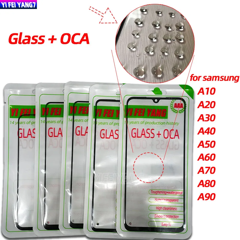 Glass + OCA for Samsung Galaxy A10, A20, A30, A40, A50, A60, A70, A80, A90, LCD front touch screen lens, 10PCs