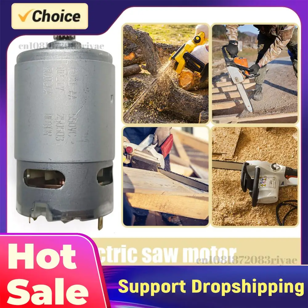 

21V Brushed Motor 28000RPM Electric Motor 8.2mm Gear Diameter Power Tool Accessories for Mini Saw Motor Rechargeable Saw