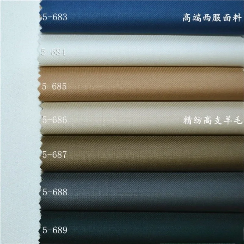 

Fine-spun black and blue woolen fabric for suit trousers professional clothing