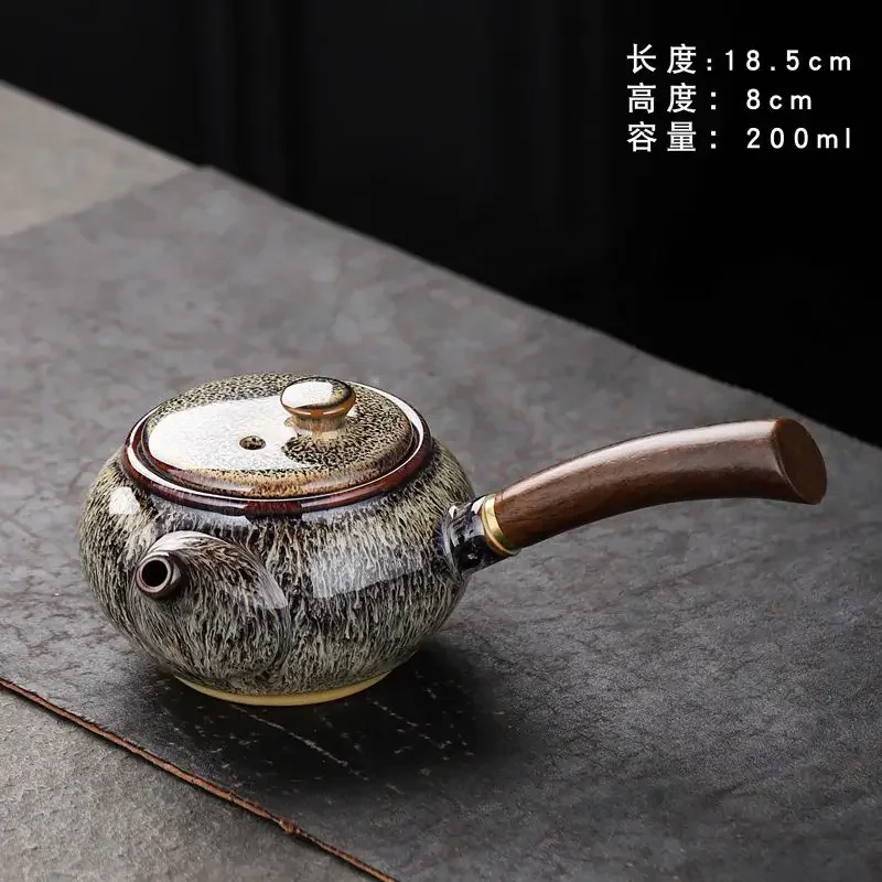 Ceramic Teapot Highend Side Handle Pot Kung Fu Tea Set Small