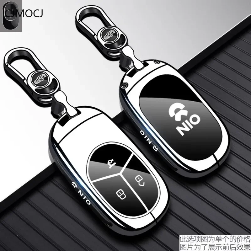 

Zinc Alloy Car Key Case Cover Holder Key Shell Buckle for NIO ET5/ET5T/ET7/EC6/ES6/EC7/ES7/ES8 2024