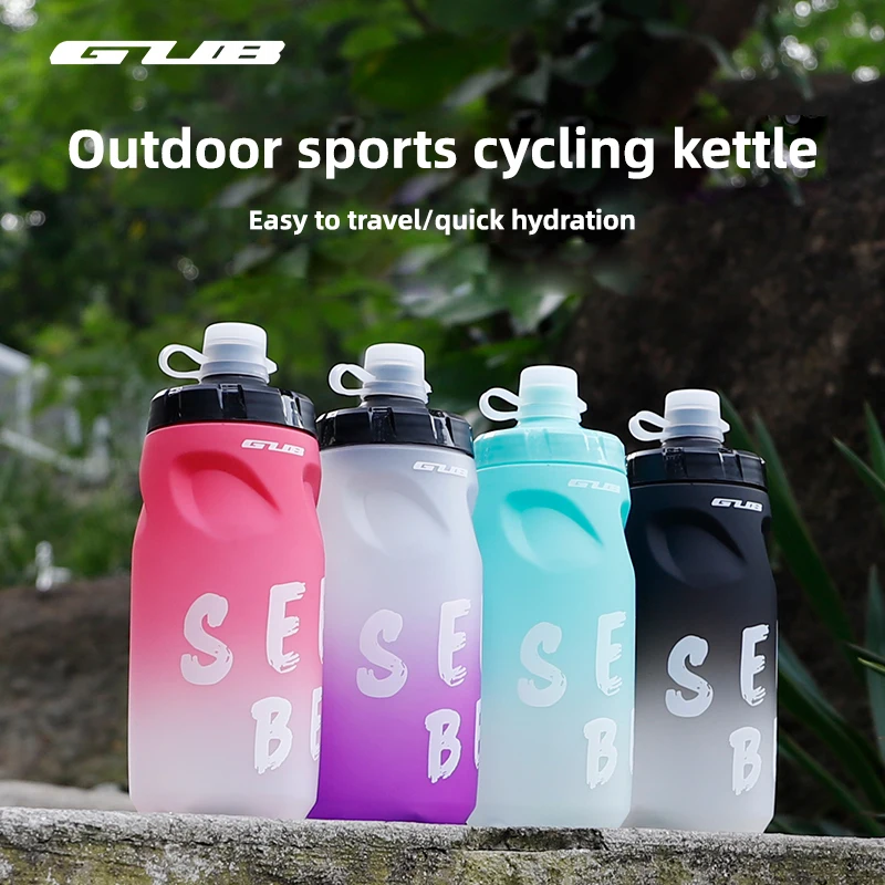 GUB Rainbow Bicycle Water Bottle Mountain Bike Road Bike Cycling Color Gradient Water Bottle 650ml Large Capacity Cycling Bottle