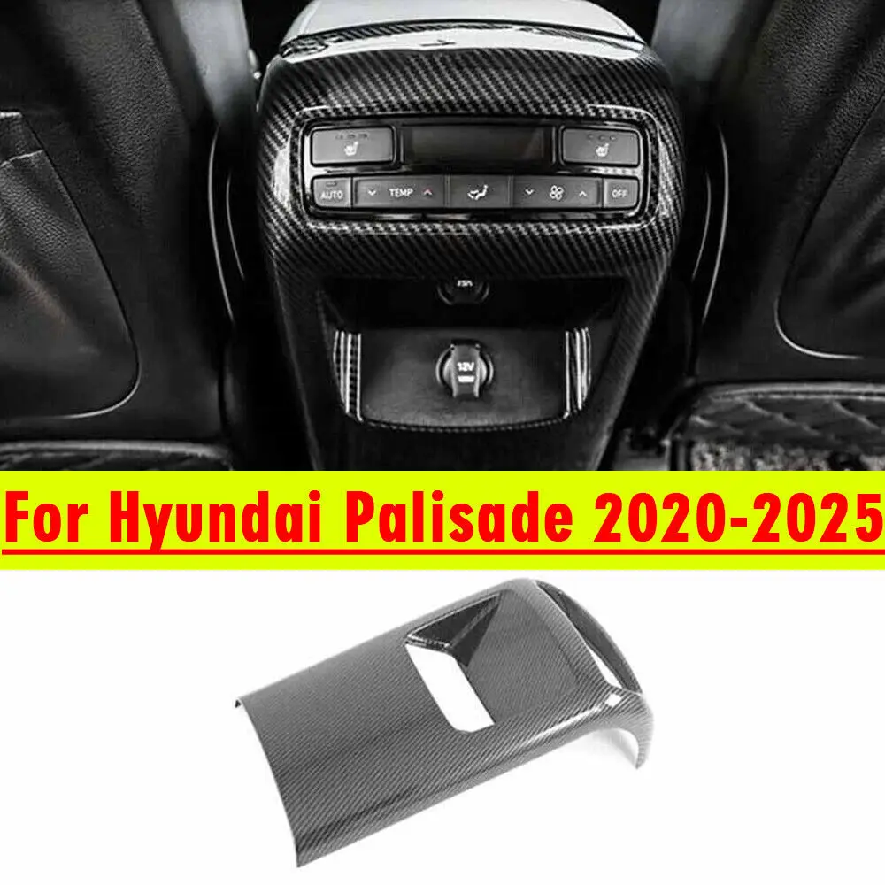 

Carbon Fiber Rear Air Outlet Anti-Kick Cover Trim For Hyundai Palisade 2020-2025