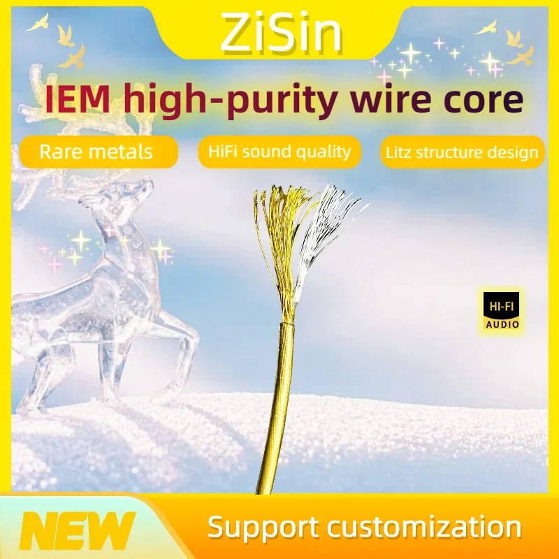 

ZiSin HIFI in ear earphone extension core, IEM fever grade earphone wire/wire base/DIY handmade/rare earth platinum plated palla