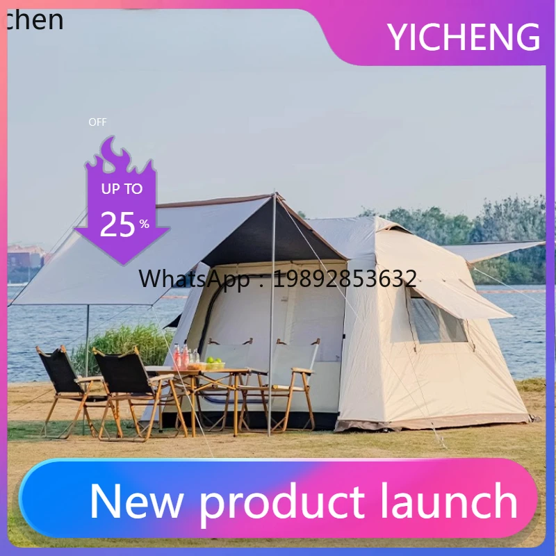 

LYY canopy tent outdoor two-in-one vinyl thickened camping sun protection rain protection folding tent