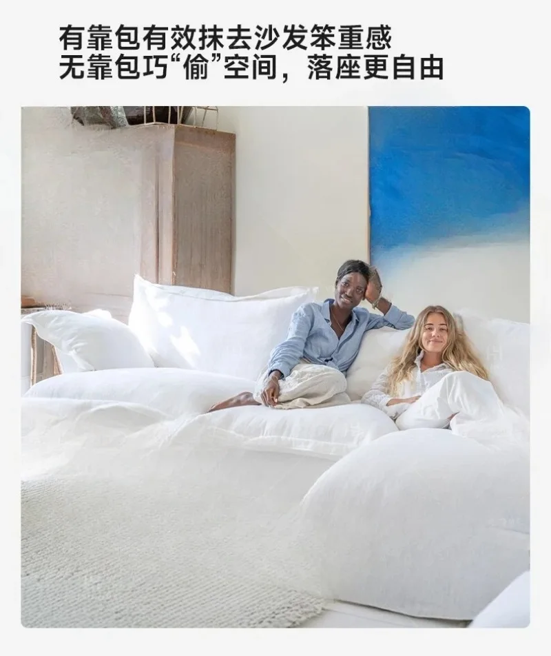 أريكة سحابة ملونة كريم وابي كتان الرياح أسفل وحدة مصممة من القماش القابل للإزالة والغسل #4