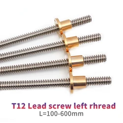 3D Printer T12 Lead screw left Length 100mm 200 300 400 450 500 600mm Picth 2mm Lead 2mm 3mm Trapezoidal Screw With Brass Nut