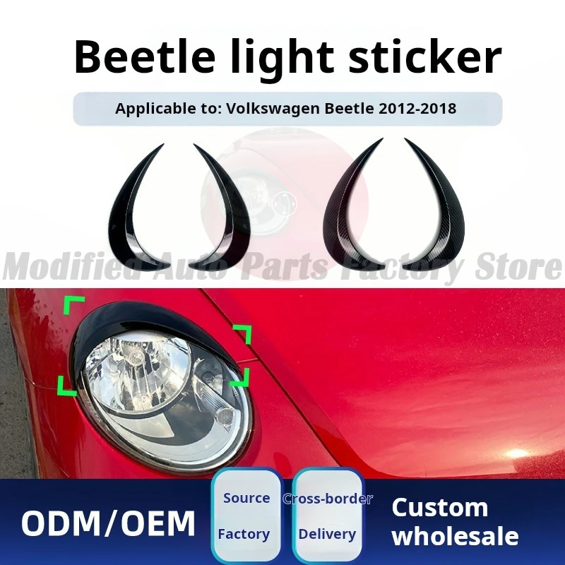 

Suitable for Volkswagen Beetle 2012-2018 Headlight Eyebrow Car Sticker Modification