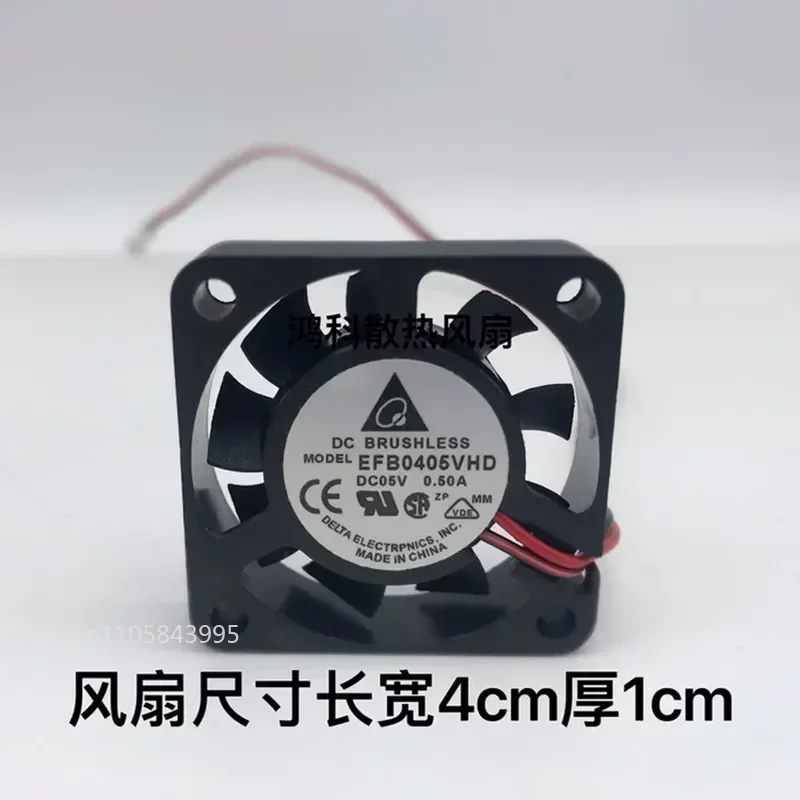 for Delta 4010 EFB0405VHD 4CM 5V 0.5A USB Cooling Fan Large Air Volume Silent Computer Case Cooler