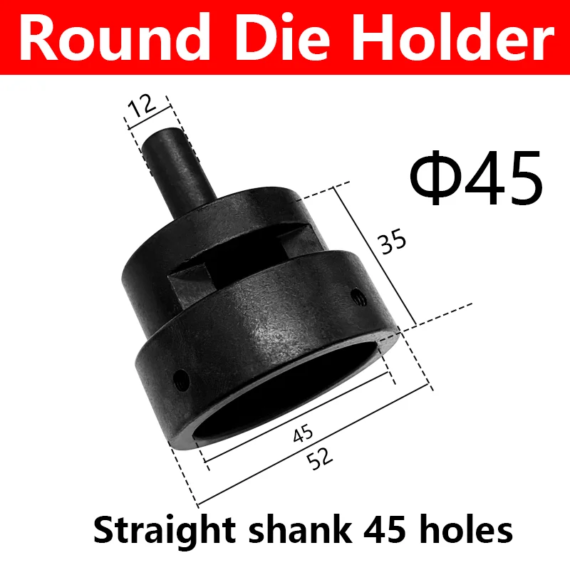 Round Die Holder Fixed Sleeve For Tapping Machine CNC Lathe Milling External Screw Thread