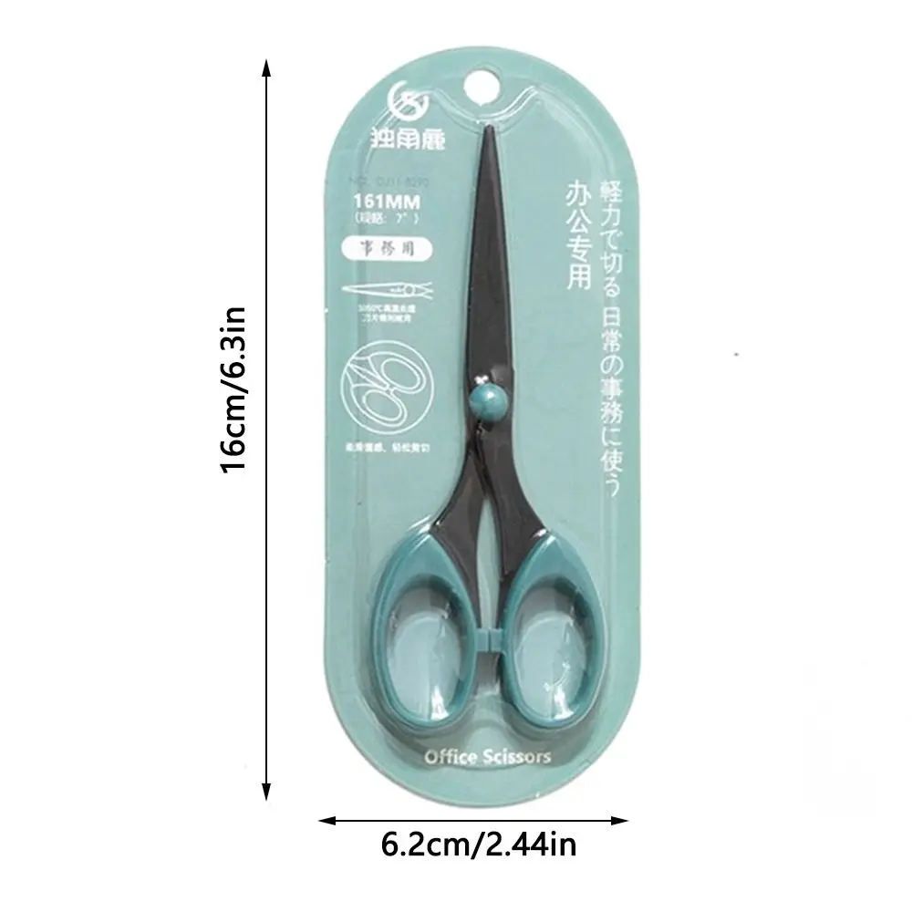 Safe Students Craft Paper-Cutting Tool Stainless Steel Blade Art Scissor Stationery Supplies