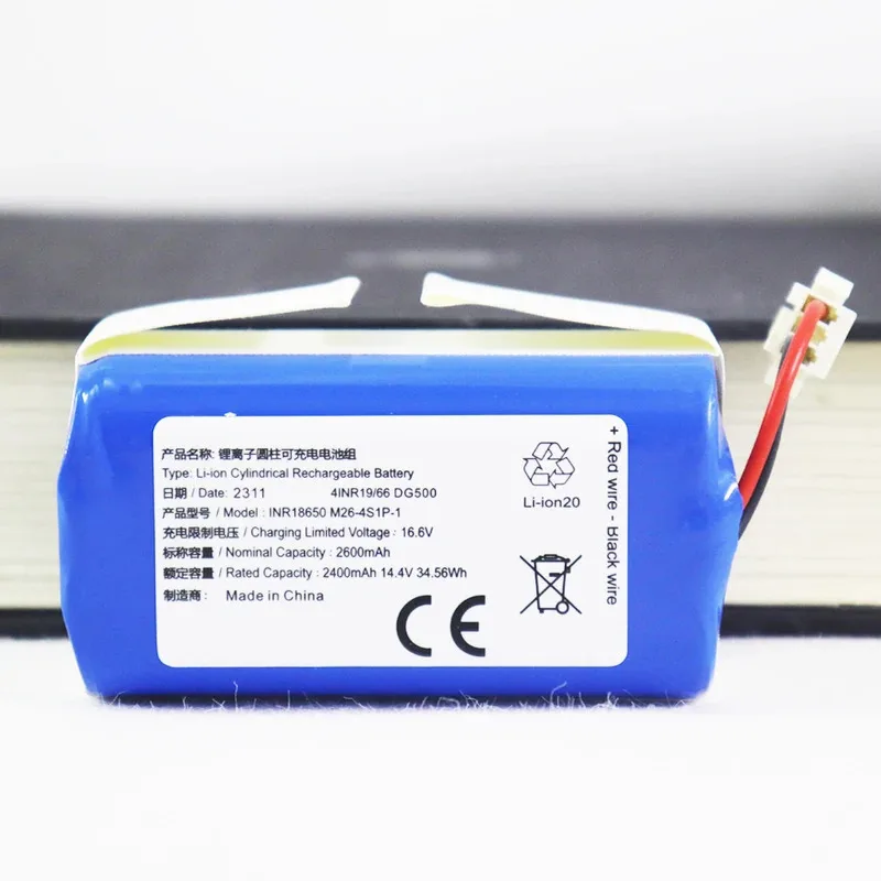 

High Qtuality INR18650 M26-4S1P-1 2600mah 2600mah Lithium Battery For ECOVACS 4INR19/66 DG500 Sweeping Robot