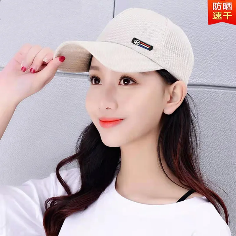 NEW Quick-Drying Hat Men Spring Summer Outdoor Sports Breathable Female Korean Version Of Simple Perforated Mesh Baseball Cap