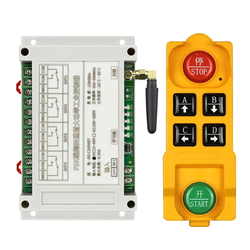 DC 12V 24V 36V 48V 420-450MHz 4 Channel Wireless Remote Control 30A Relay FSK FHSS Switch For Industrial Control Automotive Lamp
