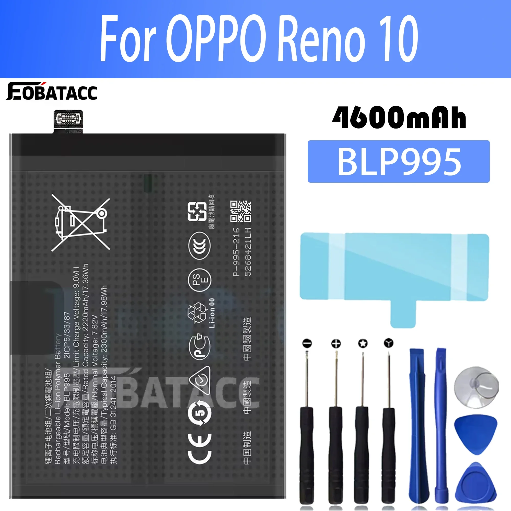 100% New Original Battery BLP995 For OPPO Reno 10 Battery + Free Tools