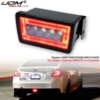 Luz antiniebla trasera LED 3 en 1 para coche, para Subaru Impreza WRX/STI o Crosstrek, función como lámpara trasera/freno, luz de marcha atrás de respaldo