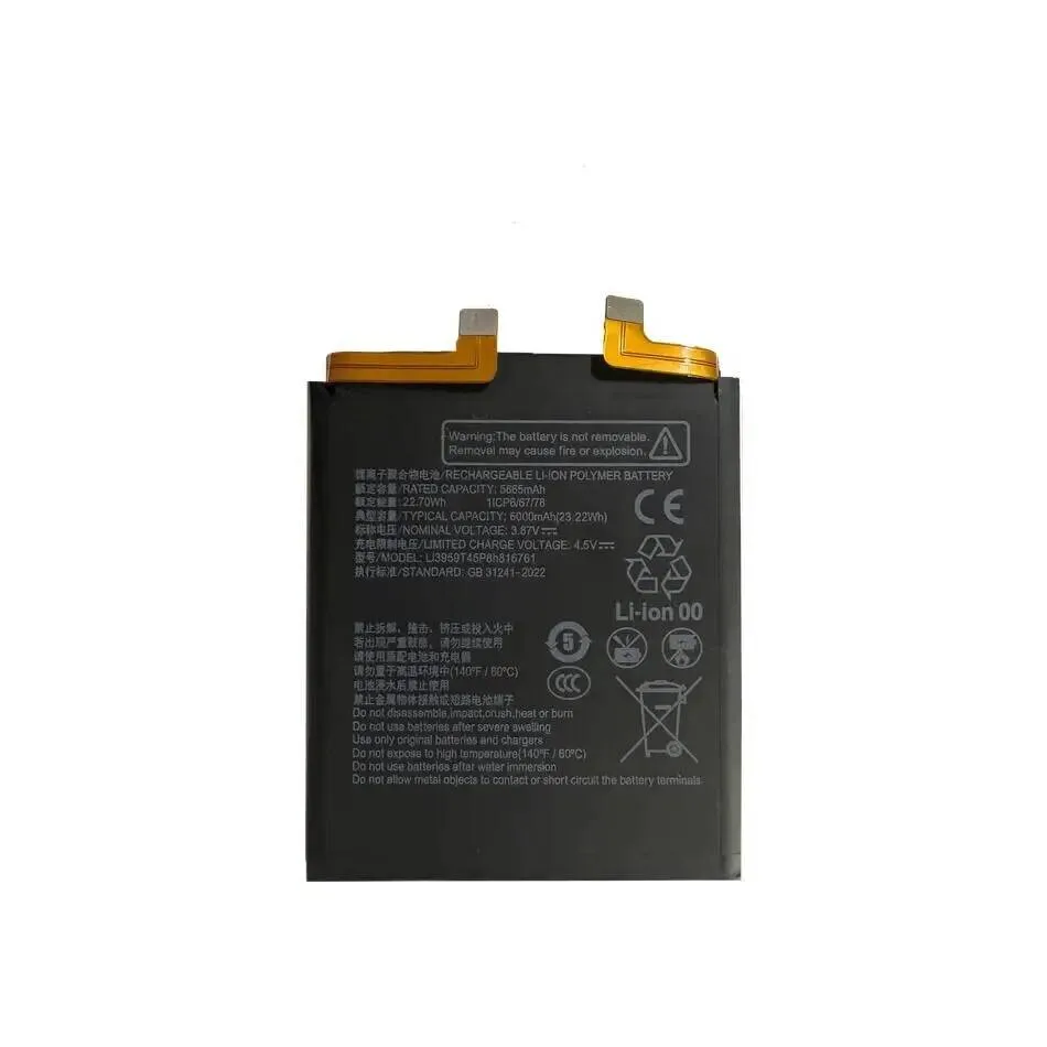 Portable Li3959t45p8h816761 For Zte Nubia Z60 Ultra NX721J Mobile Phone Battery High-Performance 6000Mah