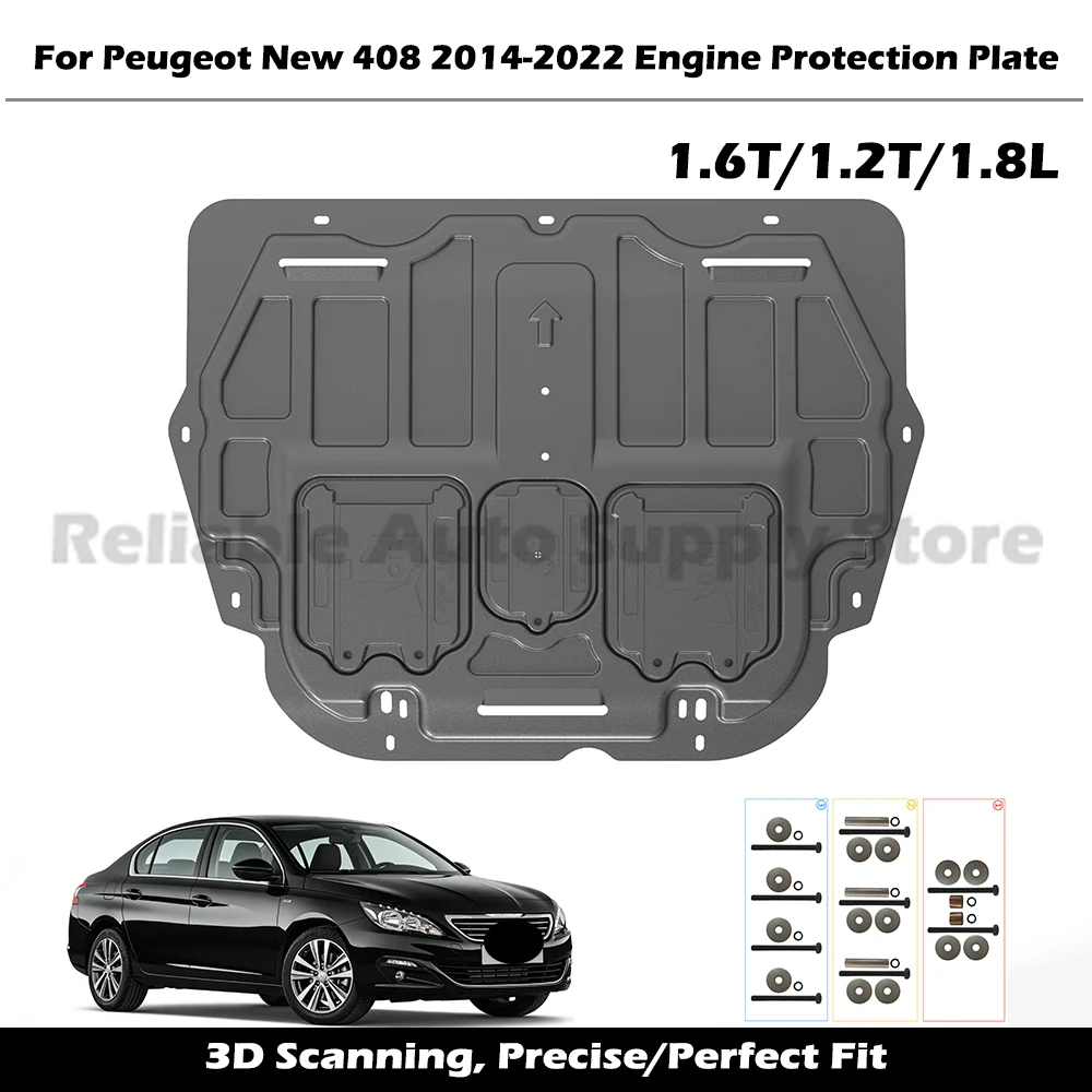 

High Quality Alloy Engine Guard Durable Underbody Protection Splash Proof Mud Flap Car Bottom Shield For PEUGEOT 408 2014-2022