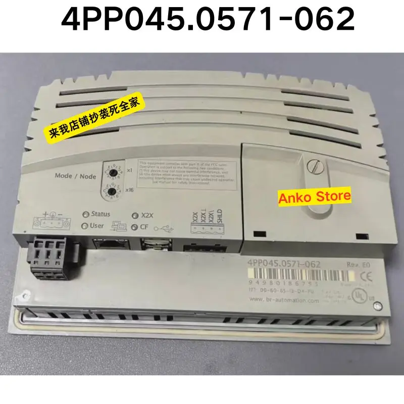 Second-hand test OK  4PP045.0571-062 Touchscreen