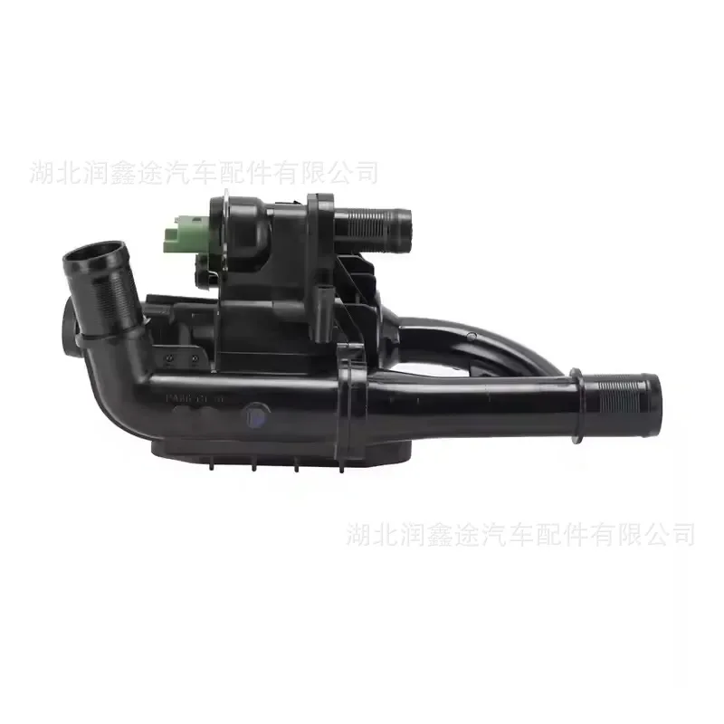 1336AF Car Thermostat PARTNER BERLINGO C2 C3 C4 JUMPY 207 407 C5