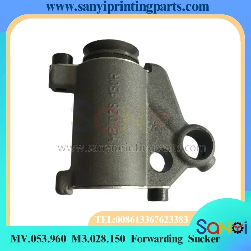 1 Set Best Quality MV.053.960 M3.028.150 Forwarding Sucker For Heidelberg CD74 XL75 Printing Machine Parts