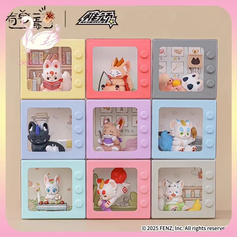 

Оригинальная серия «Где звери», слепая коробка, микро-сцена, экшн-фигурка, украшения для кукольной комнаты, анимационные периферийные устройства, подарок на день рождения