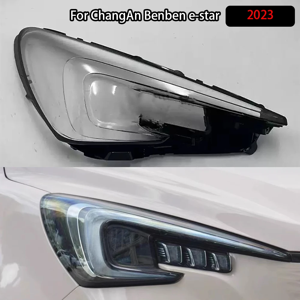 

For ChangAn Benben e-star 2023 Headlights Cover Transparent Headlamp Shell Lens Replace Original Lampshade Plexiglass