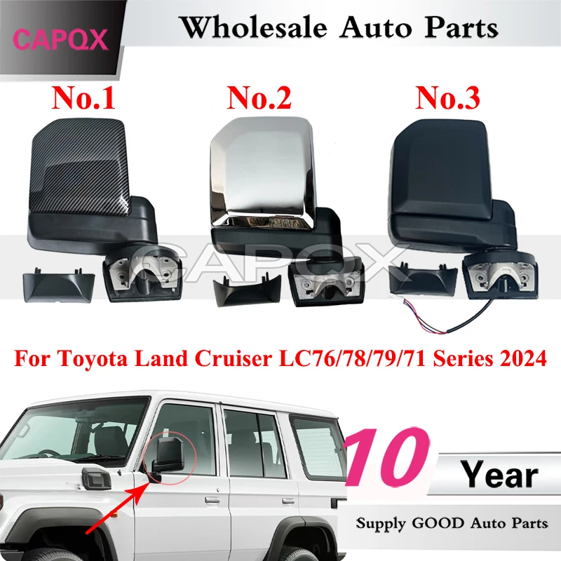 CAPQX 1pair Car Rearview Mirror Assembly For Toyota Land Cruiser LC76/78/79/71 Series 2024 Reversing Mirror
