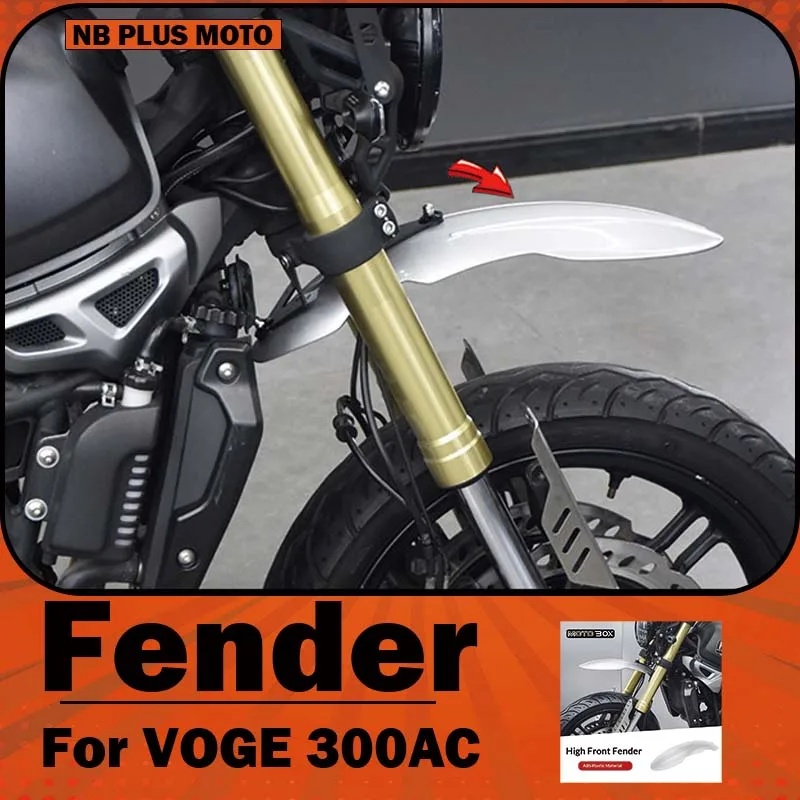 【Premium】For VOGE 300AC modified high-level off-road mudguard, retro bird beak front lip, front tile sand removal plate special