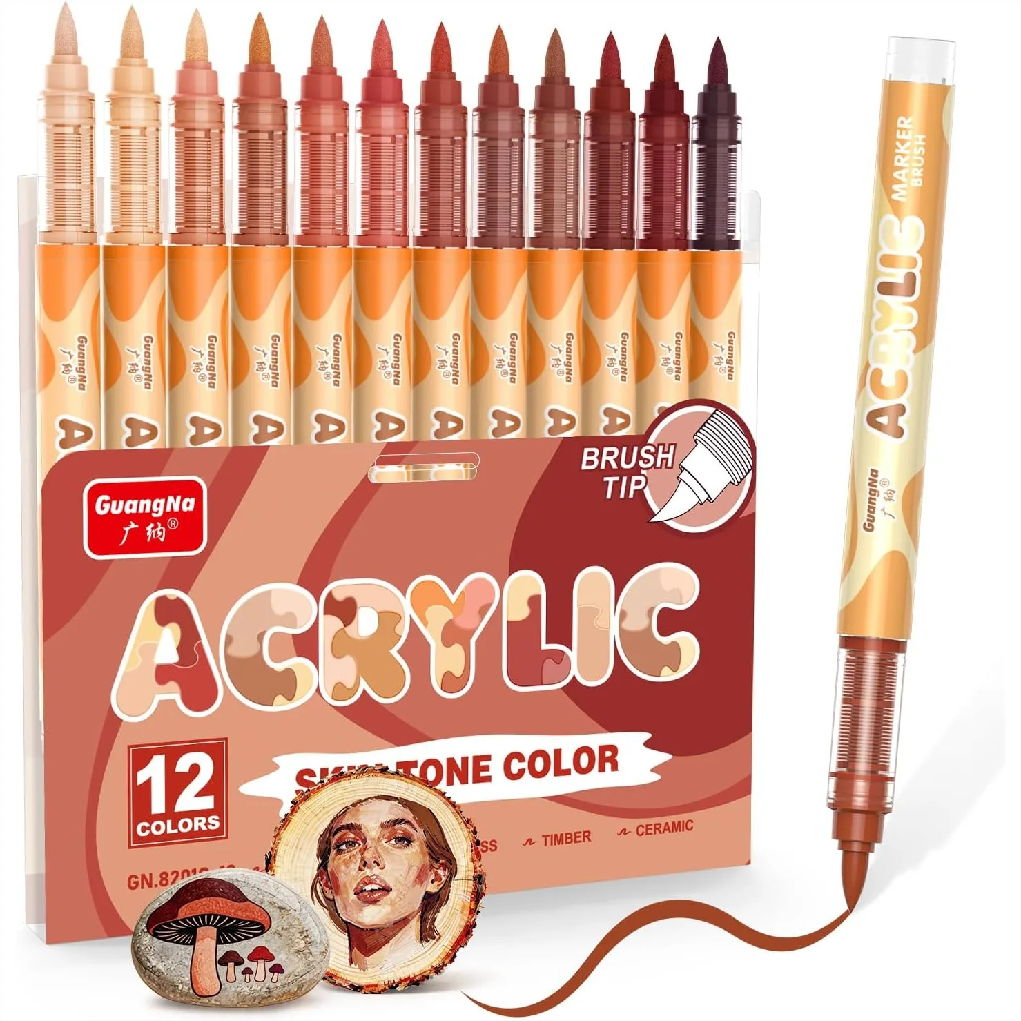 

12 Skin Tone Acrylic Paint Markers with Brush Tip for Rock, Wood, Canvas, Glass, Paper, Ceramic, DIY Crafts, Water-Based Ink