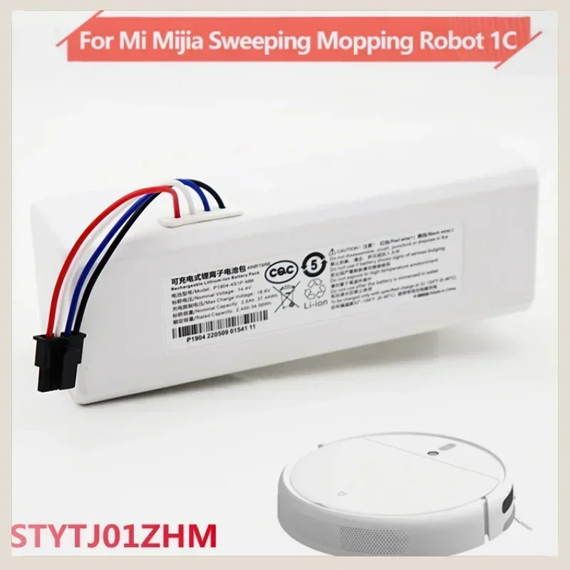 14.4V 3200mAh Rechargeable Lithium-ion Battery For Xiaomi Mijia Mi Sweeping Mopping Robot Vacuum Cleaner 1C P1904-4S1P-MM