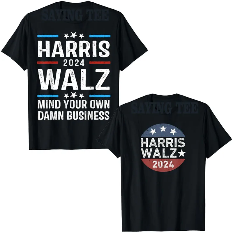 Walz Waltz 2024 Mind Your Own Damn Business T-Shirt Humor Funny Harris Walz Waltz 2024 Retro Vintage Campaign Tee Novelty Gift