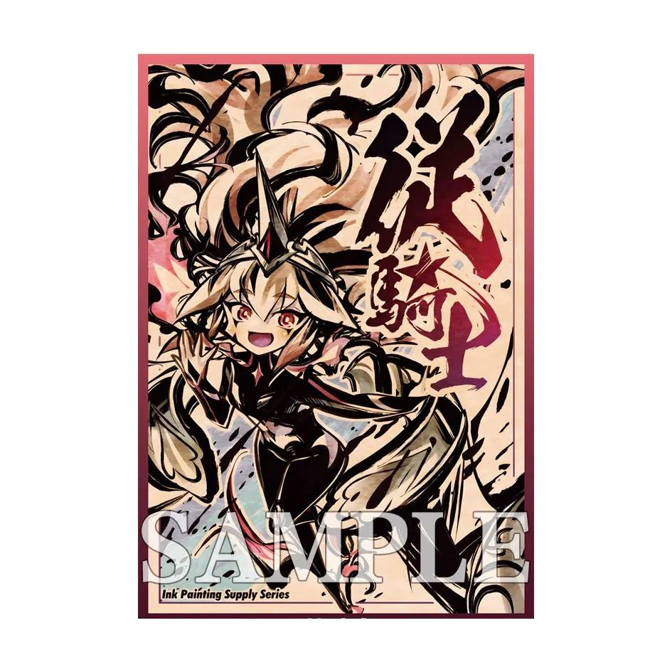 60 Stuks 62X89Mm YU-GI-OH Kaart Mouwen Laser Mouwen Illustratie Anime Beschermer Kaart Cover Voor Bordspellen Ruilkaarten