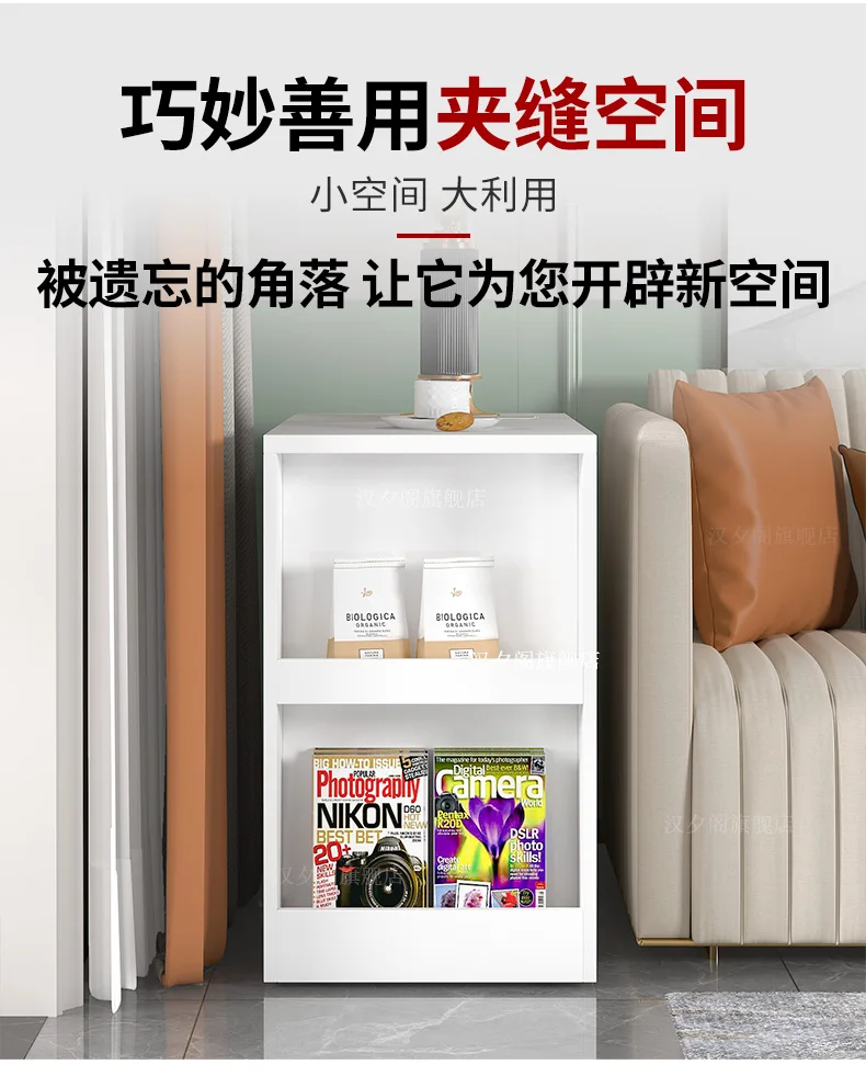 

Modern simple pull-out desk computer table sofa side cabinet side cabinet living room corner bedroom narrow cabinet J26