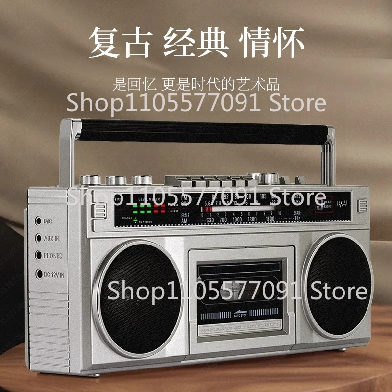 Multifunctional Dual Channel Cassette Player Recorder With Radio Function