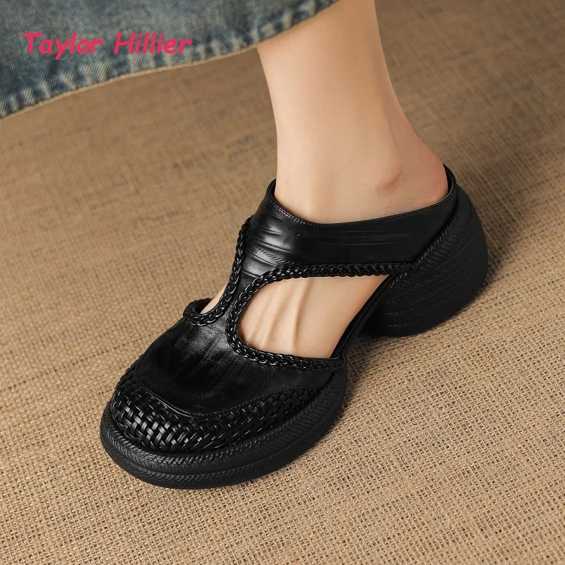 Braided Leather Round Toe Chunky Heel Slides Women Hollow-Out Detail Ladies Trendy Summer Beach Street Daily Casual Shoes