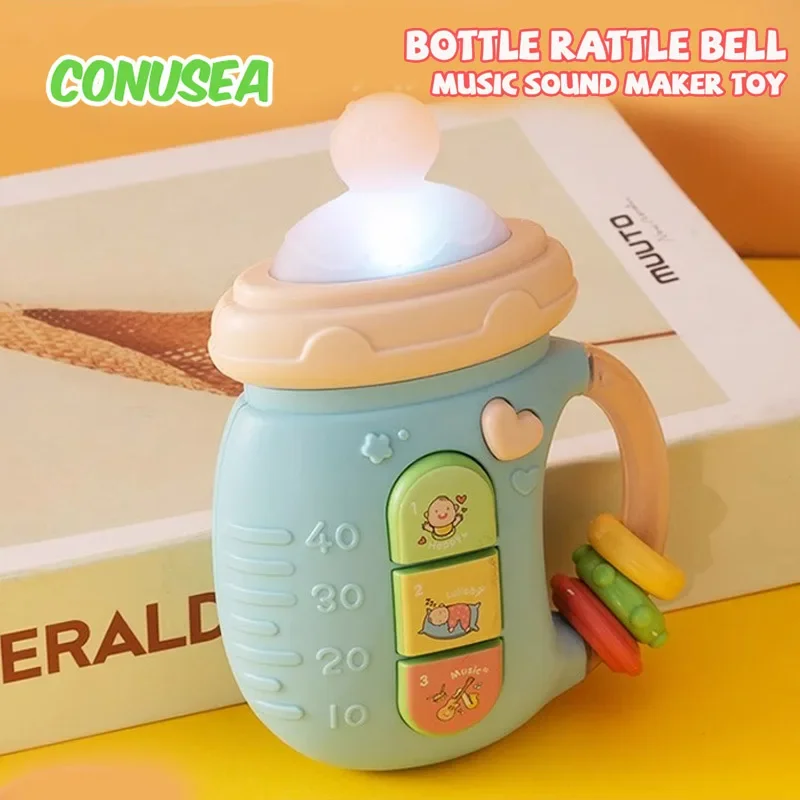 아기 음악 장난감 진정 병 치발기 병 딸랑이 벨 치아발육기 신생아 초기 교육용 장난감 아기 선물 0-12개월