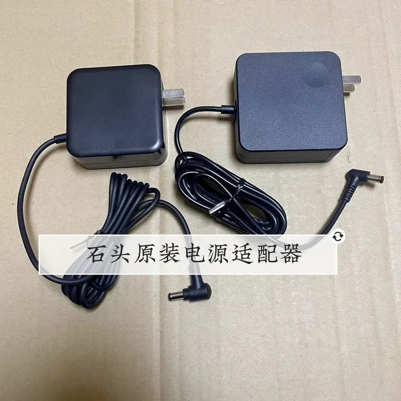 for A10 A10plus Stone Washing Machine Original Power Adapter Charger Power Cord Suitable