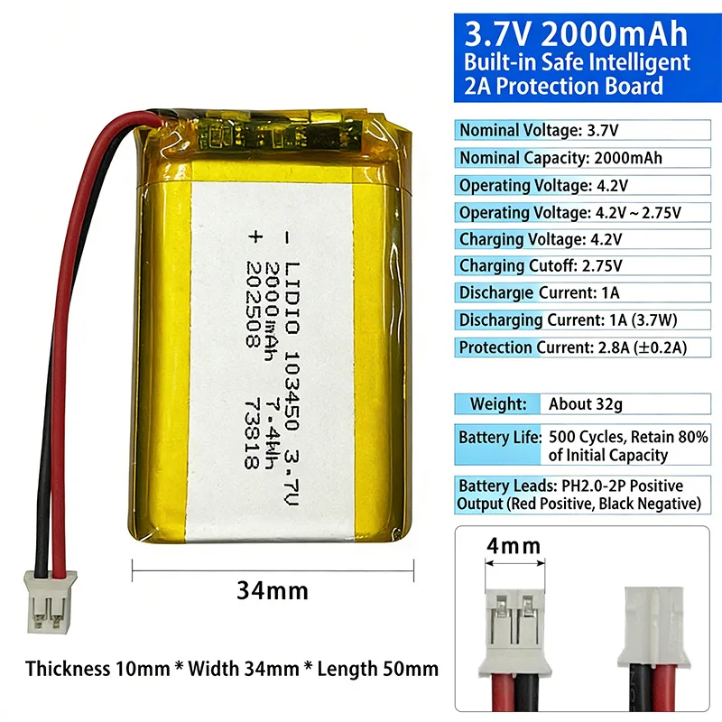 103450 3.7V Li-Po Rechargeable Battery 2000mAh With JST PH 2.0mm Connector for GPS, Cameras & MP3 Gadgets