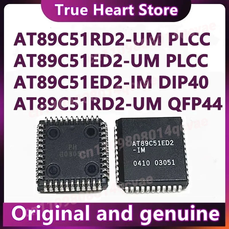AT89C51ED2-IM DIP40 AT89C51RD2-UM QFP44 AT89C51ED2-UM AT89C51RD2-UM PLCC IC chipset New in stock