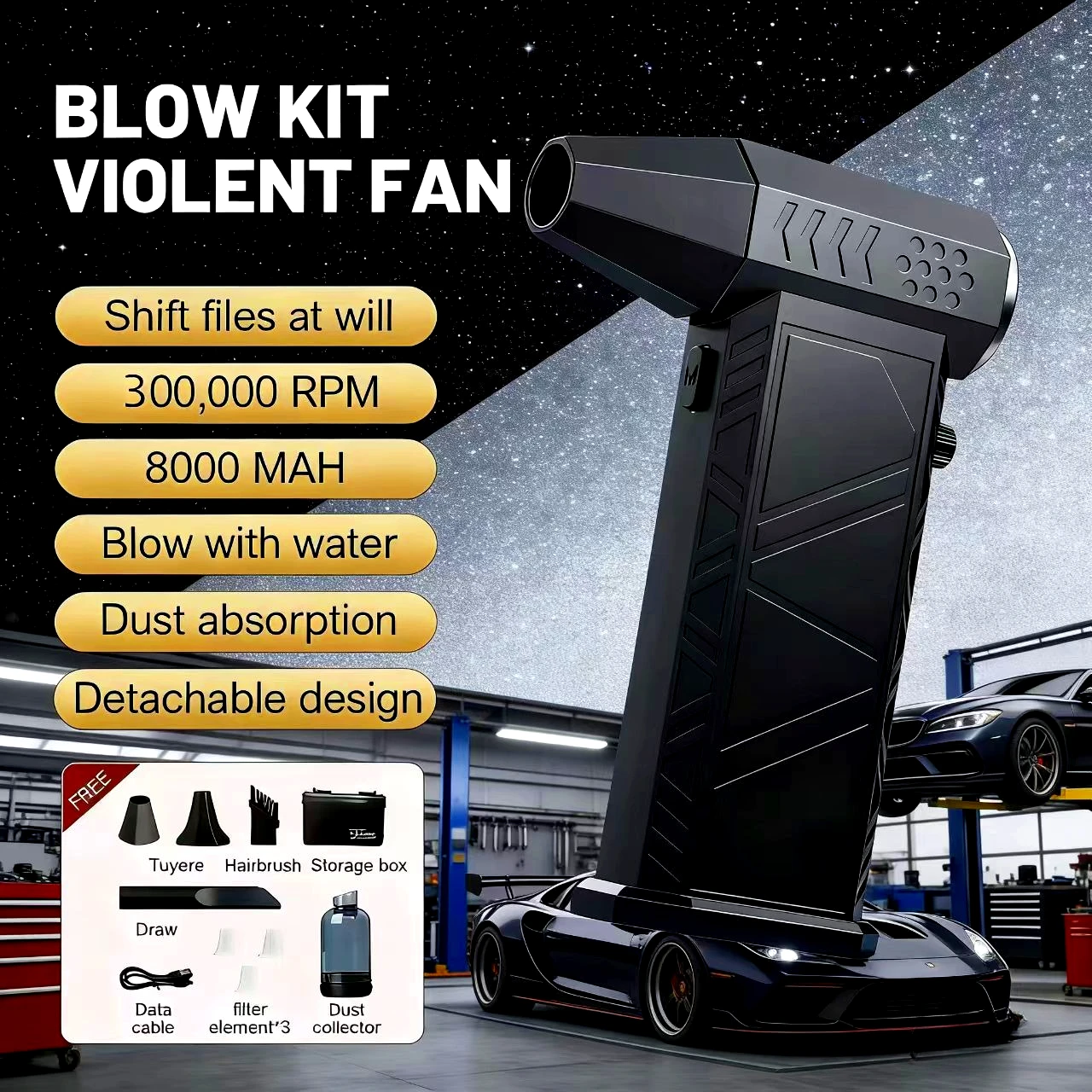 

Портативный турбовентилятор X9, 30 000 об/мин, перезаряжаемый, универсальный в применении, бесщеточный двигатель, пылесос для снега, пылесос типа Jet